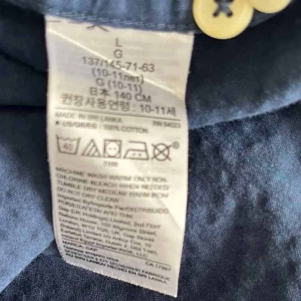 Casual Gap Slim Button-down Short Sleeve Shirts for Boys 10 Y - Picture 4 of 6